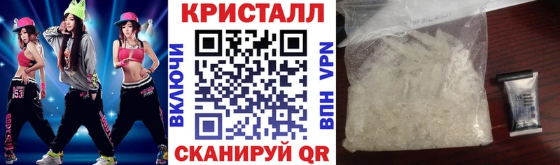 как найти кракен рабочий сайт АМФЕТАМИН 98% Дальнереченск
