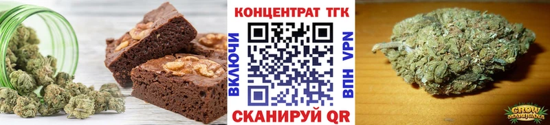 как найти наркотики  Дальнереченск  площадка формула  Canna-Cookies марихуана 