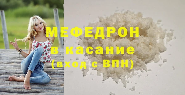 кокс Михайловка