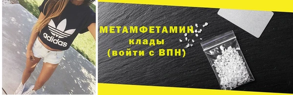 mdpv Медногорск