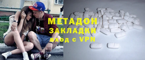 mdpv Медногорск
