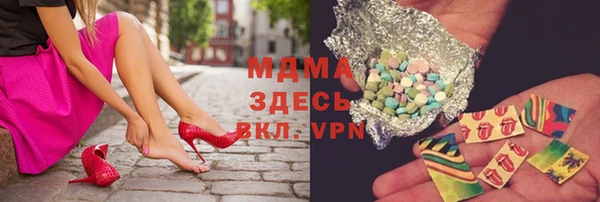 mdpv Медногорск