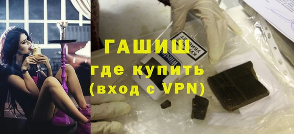 mdpv Медногорск
