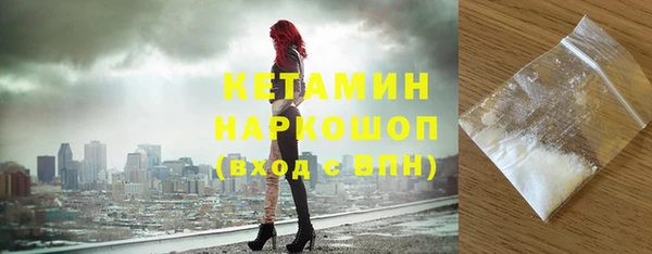 тгк Медвежьегорск