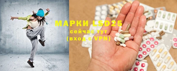 mdpv Медногорск