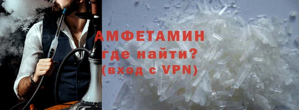 кокс Михайловка