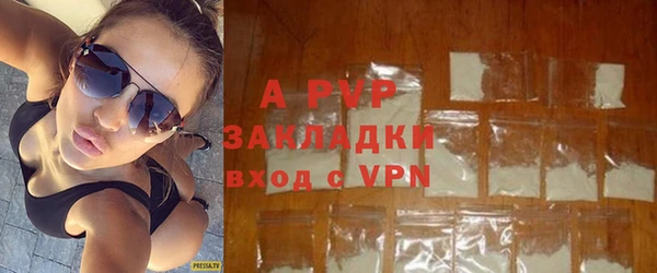 тгк Медвежьегорск