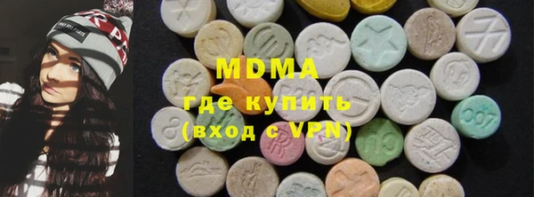 амф Мегион