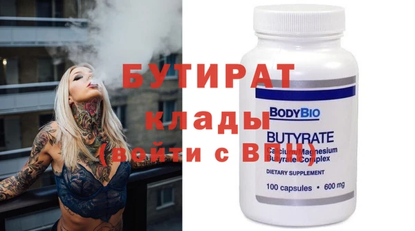 амф Мегион