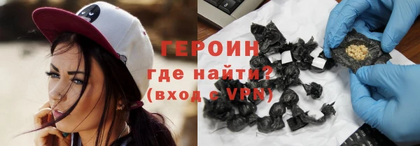 амф Мегион