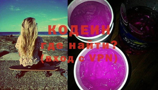 СК Михайловск