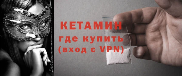 кокс Михайловка