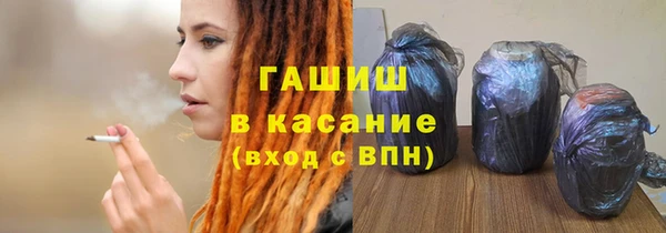 mdpv Медногорск