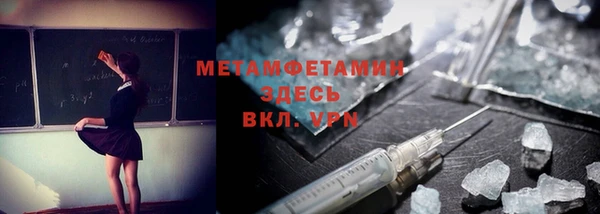 mdpv Медногорск