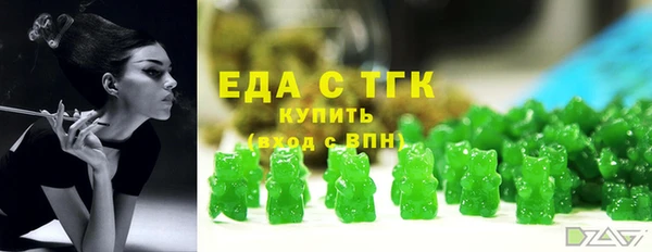 эйфоретик Михайлов