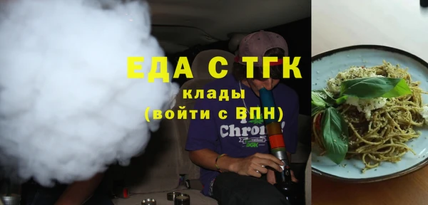 амф Мегион