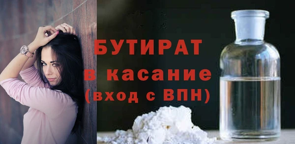 эйфоретик Михайлов