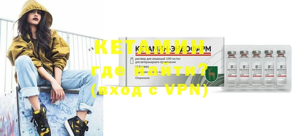 mdpv Медногорск