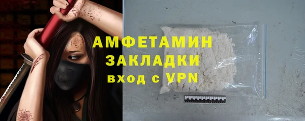 эйфоретик Михайлов