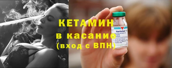 кокс Михайловка