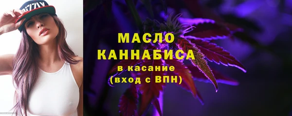 PSILOCYBIN Алагир