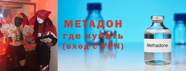 тгк Медвежьегорск