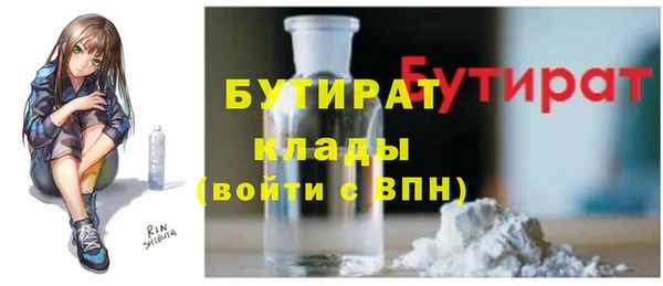 СК Михайловск