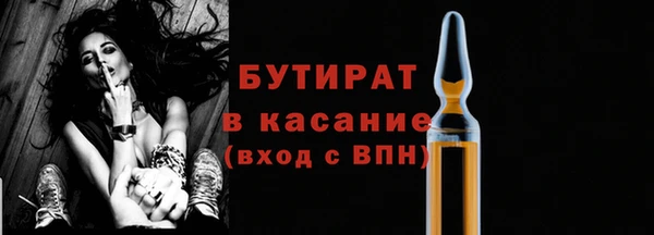 СК Михайловск