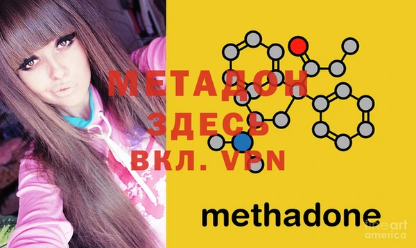 эйфоретик Михайлов