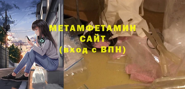 СК Михайловск