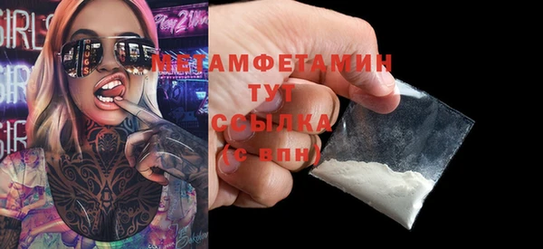 эйфоретик Михайлов