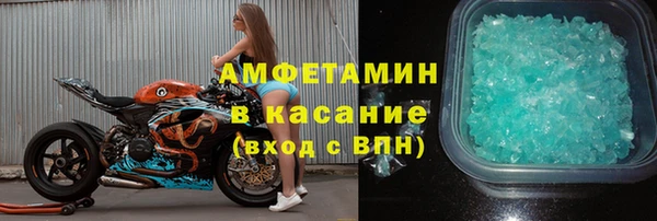 mdpv Медногорск