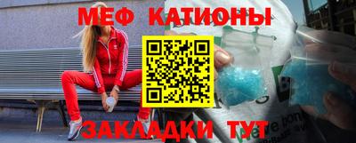 mdpv Берёзовский