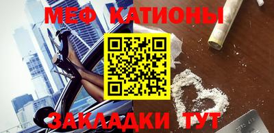 mdpv Берёзовский