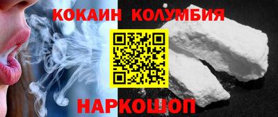 mdpv Берёзовский