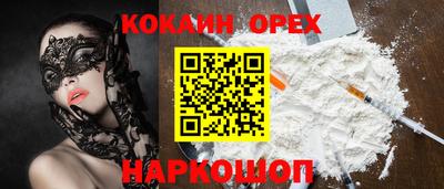 mdpv Берёзовский