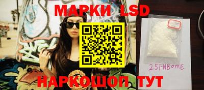 mdpv Берёзовский