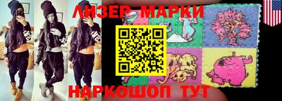 mdpv Берёзовский