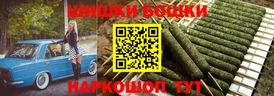 mdpv Берёзовский