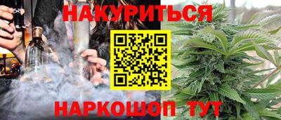 mdpv Берёзовский