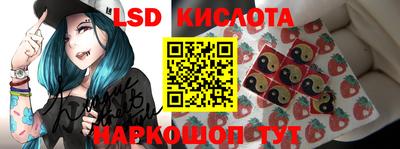 СК Беслан