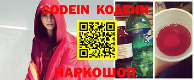 mdpv Берёзовский