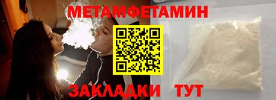 mdpv Берёзовский