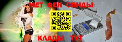 mdpv Берёзовский