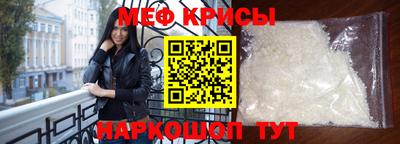 СК Беслан