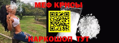 mdpv Берёзовский