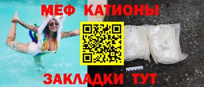 синтетический гашиш Азнакаево