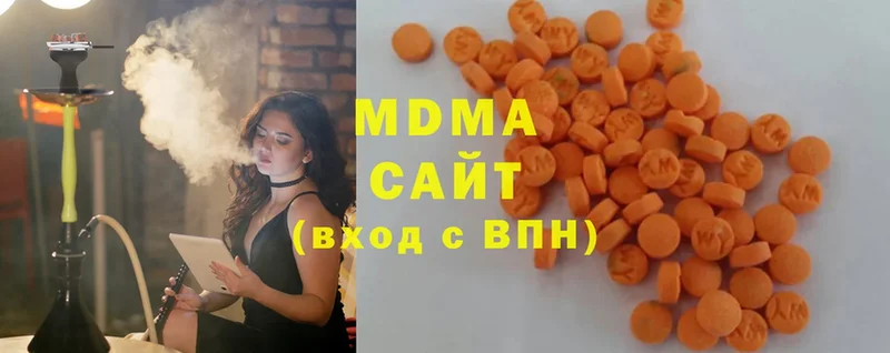 МДМА кристаллы  площадка как зайти  Дальнереченск  ОМГ ОМГ как войти 